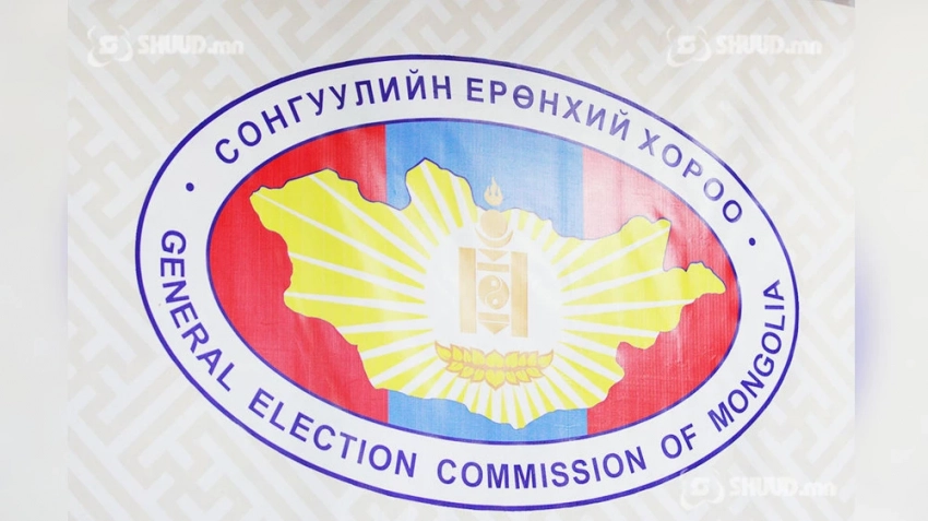 Проводится аудит финансовой отчетности монгольских политических партий