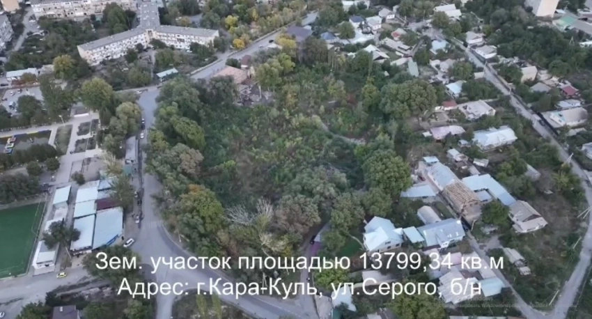В Кара-Куле возвращены земли и объекты инфраструктуры в госсобственность