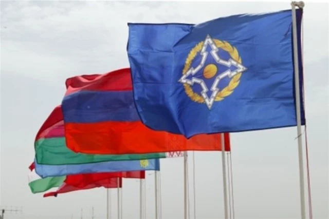 Армения отказалась от финансирования ОДКБ