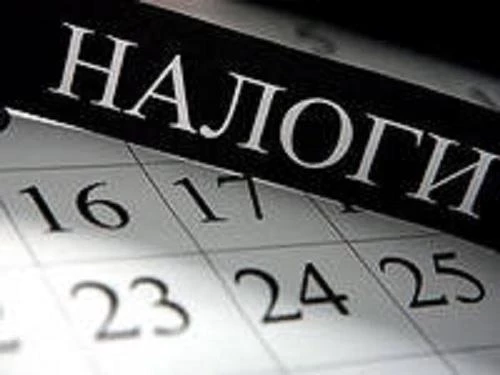 ГНС: Теперь продлить срок сдачи отчетности можно онлайн