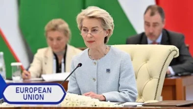 ЕС объявил об инвестициях на 12 млрд евро в страны Центральной Азии