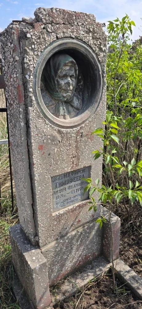 "Памятник на могиле няни Михаила Фрунзе в Бишкеке нуждается в реставрации"