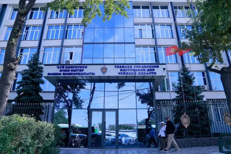Сотрудники ГУВД Чуйской области проверяют информацию о размещенных в соцсетях видео с издевательствами над детьми