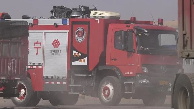 В результате пожара в доме престарелых в Китае погибли 20 человек
