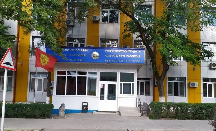 Пострадавшие в Москве кыргызстанцы отказались писать заявление