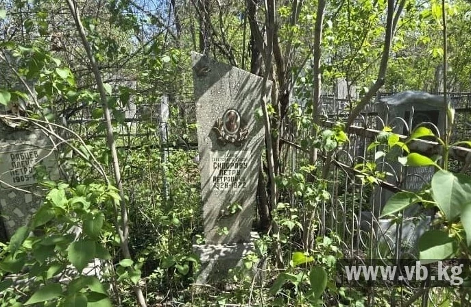 В Бишкеке найдено место захоронения Героя Советского Союза Петра Сидорова