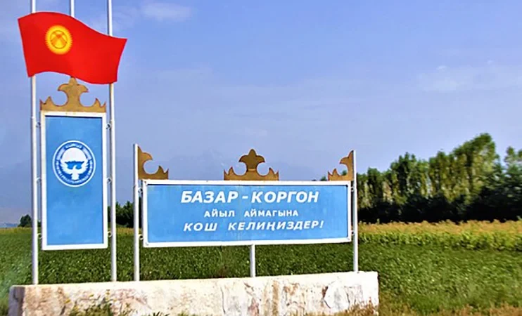 В Базар-Коргонском районе почти 500 человек лишили земли, выдав ее гражданам, уже имевшим жилье