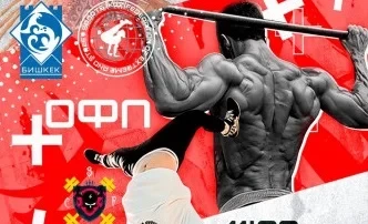 В Бишкеке пройдет чемпионат по воркауту и подтягиванию