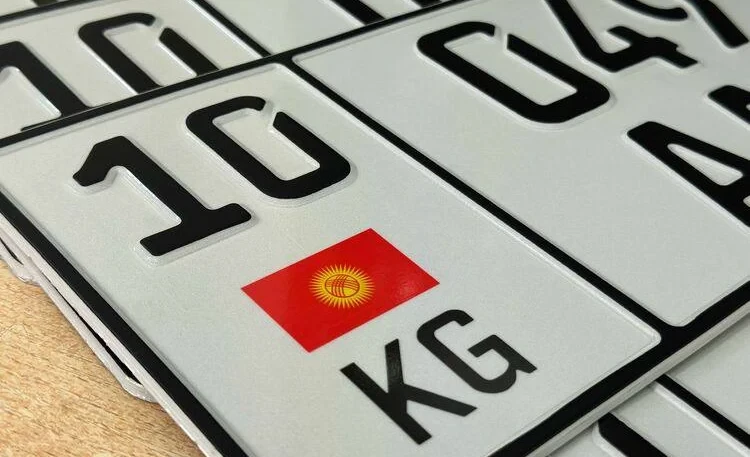 Разъяснение по поводу задержек при регистрации авто с иностранными номерами, прибывших со штрафстоянок