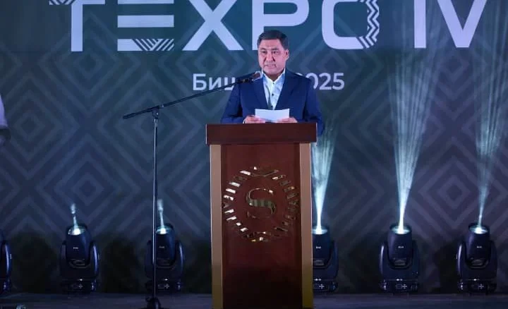 В Бишкеке прошла международная выставка моды и текстиля TEXPO IV. Итоги