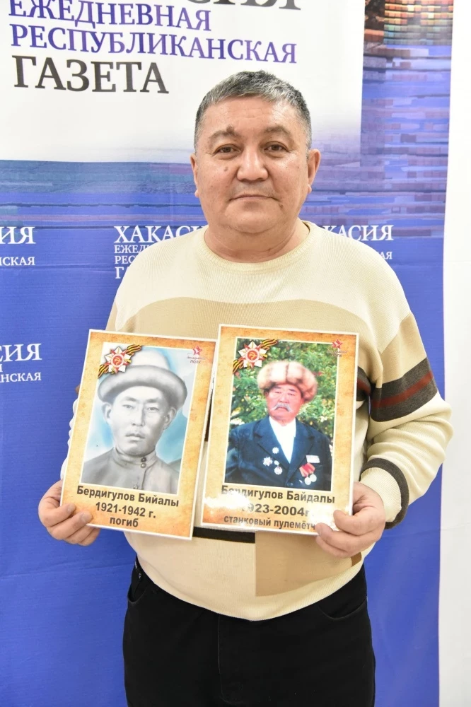 "Чтобы помнили": история Байдалиевых - вклад кыргызов в Великую Победу