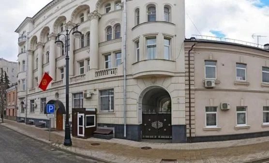 Кыргызстанцы смогут задать вопросы посольству КР в РФ в прямом эфире