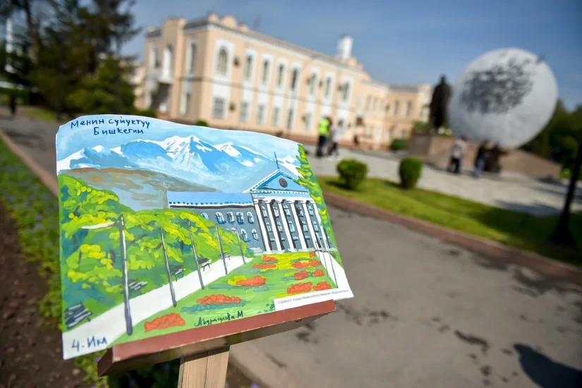 В Бишкеке прошло праздничное мероприятие ко Дню города