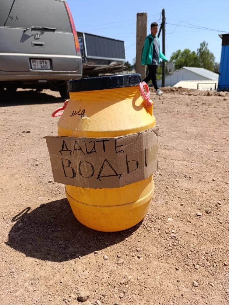 Жители Чолпон-Аты жалуются на отсутствие холодной воды в городе