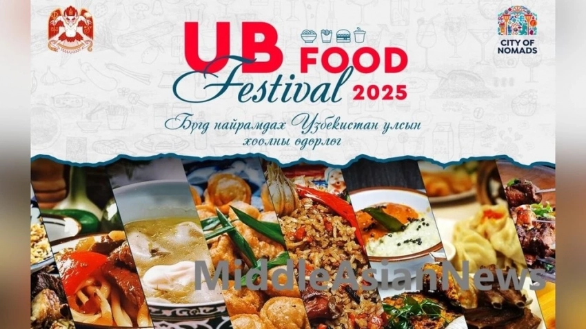 Фестиваль «UB Food» пройдет на главной площади столицы в этом месяце