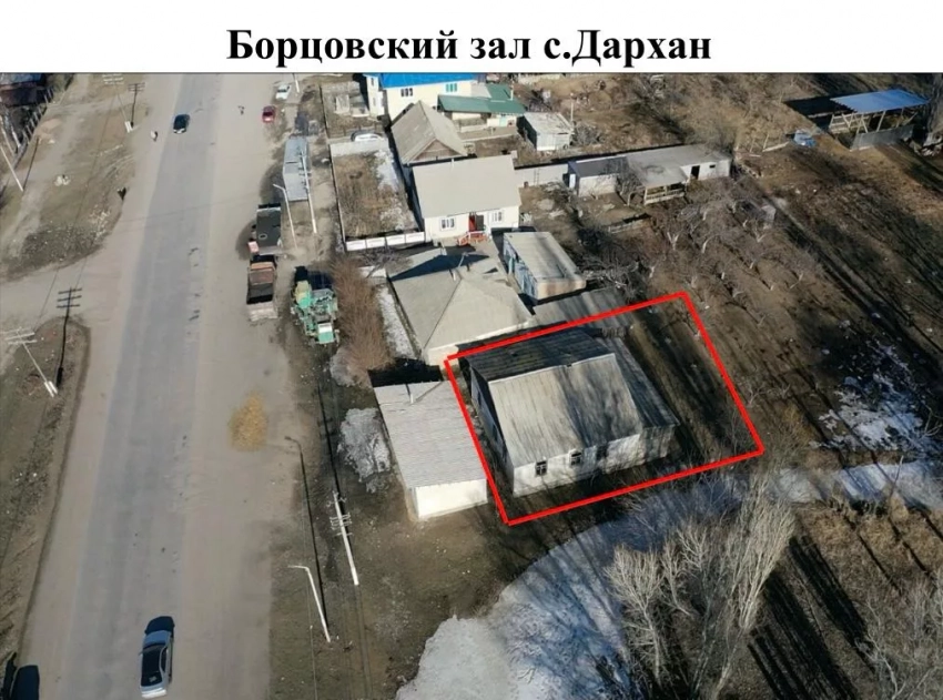 Государству вернули незаконно приватизированные детсад и борцовский зал в Жети-Огузском районе