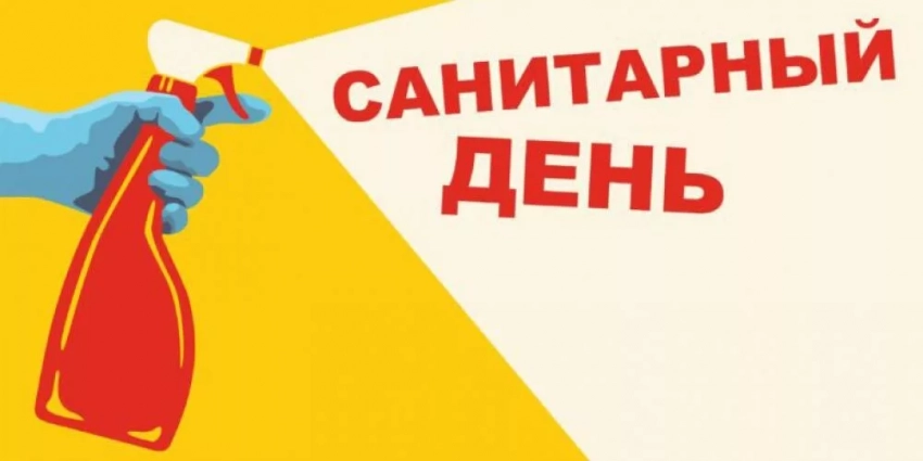 Каждый понедельник – санитарный день: Бишкекские рынки будут проверять