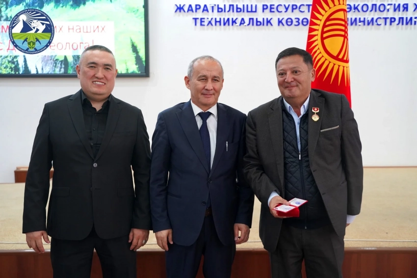 Минприроды наградило отечественных геологов