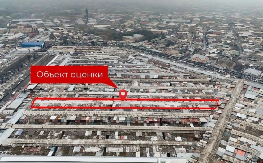 На баланс государства возвращены земли центрального рынка Кара-Суу