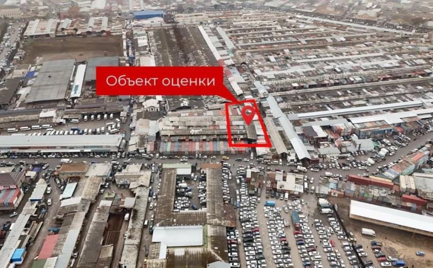 ГКНБ изъял у владельцев полгектара земли на территории центрального рынка в Кара-Суу. Фото