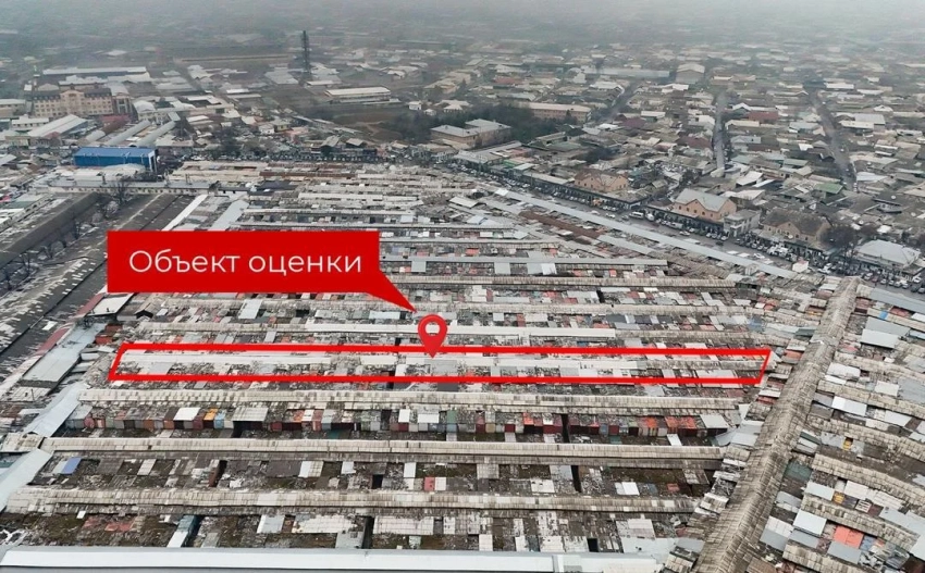 В Кара-Суу незаконно использовали землю в коммерческих целях. Владельцы получали огромный доход