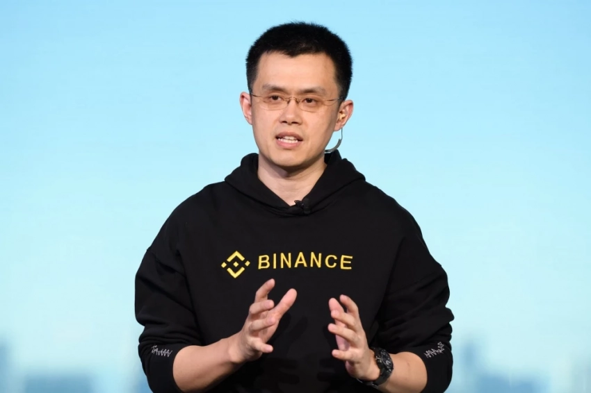 Кыргызстан и основатель криптобиржи Binance подписали меморандум о сотрудничестве