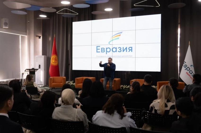 Медиашкола "Евразия" организовала выездной тур в КР для СМИ и блогеров