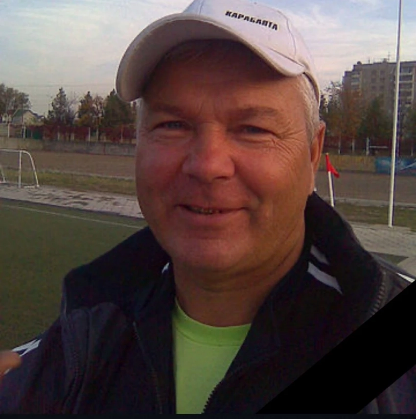 ФК "Кыргызалтын" выражает соболезнования в связи с кончиной Сергея Резина