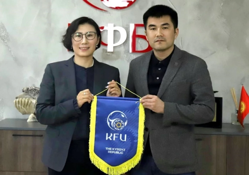 КФС и АФК обсудили развитие женского футбола в Кыргызстане