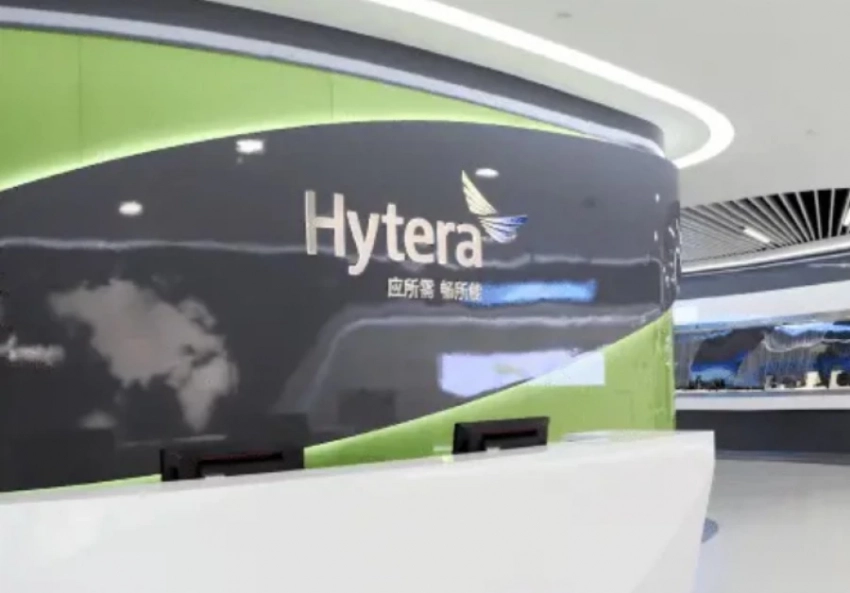 В Кыргызстане открылся завод компании Hytera