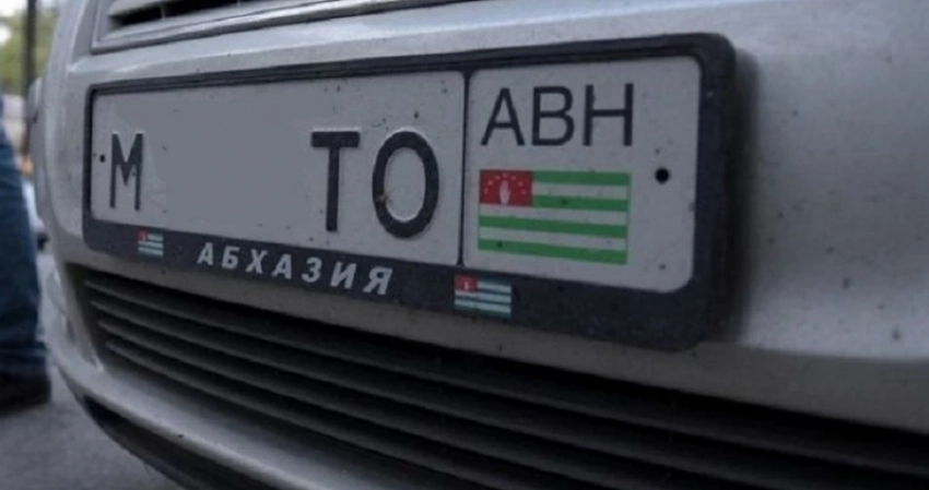 Цены на легализацию авто с абхазскими и армянскими номерами снизят
