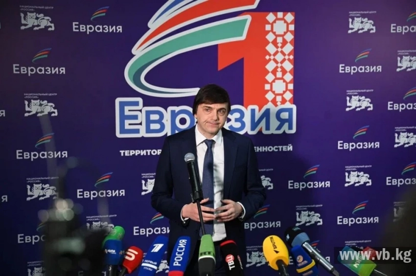 "В отдельных странах идут псевдопризывы перекраивать систему образования"
