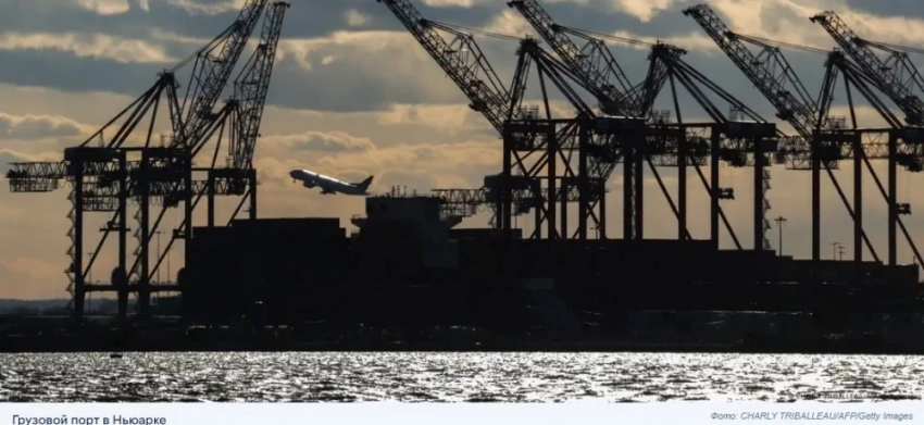 Китай вводит ответные пошлины на товары из США в размере 84%