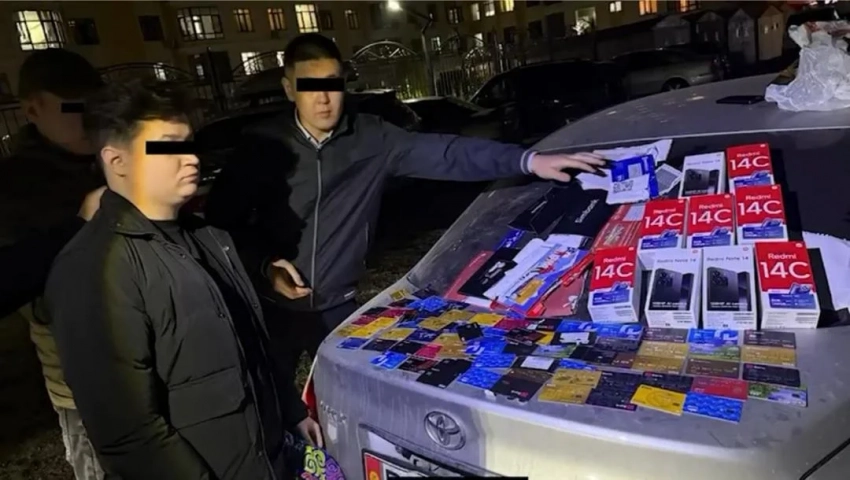 В Кыргызстане выявлен криптообменник, связанный с международной наркогруппировкой