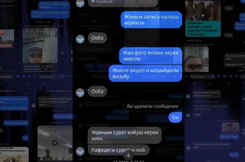 ГУВД: Бывшие политики и активисты готовили массовые беспорядки