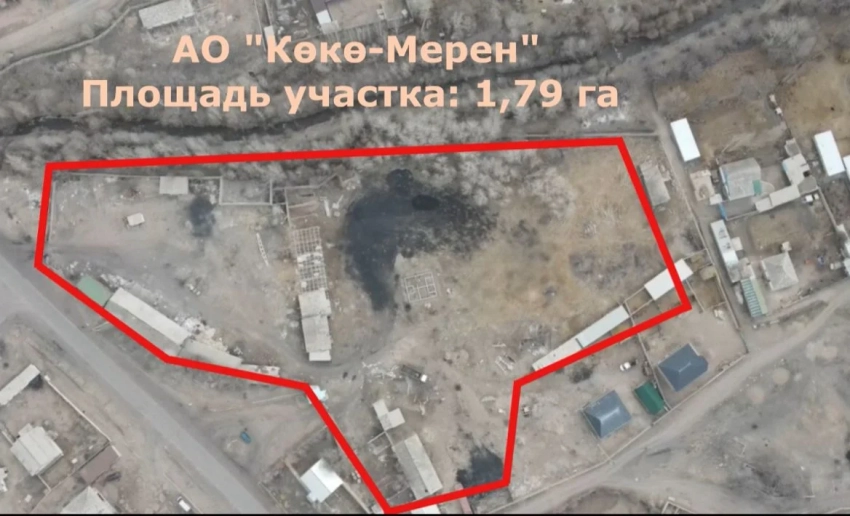 Возвращен в госсобственность участок в Жумгальском районе
