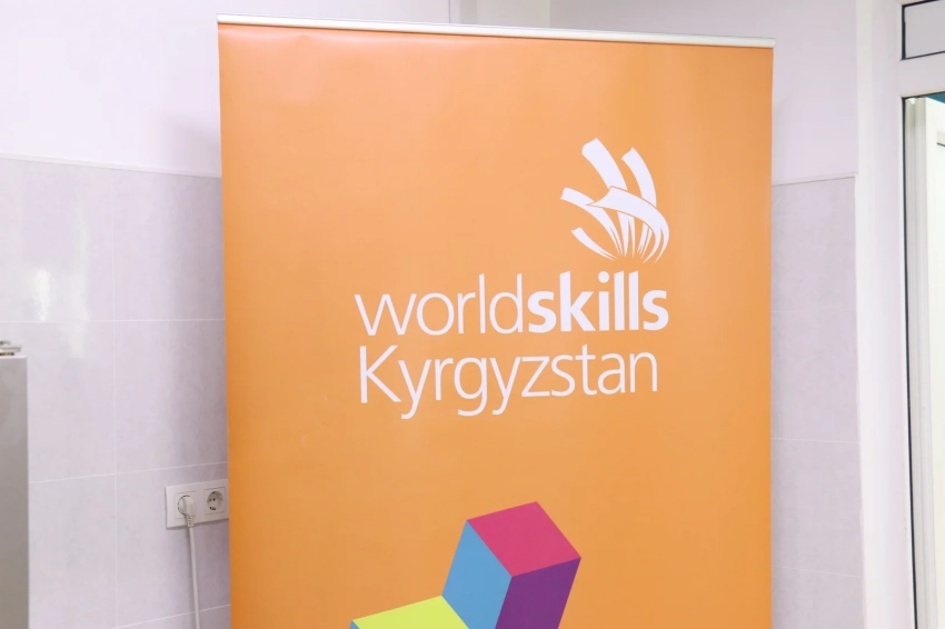 В Бишкеке стартовал второй национальный чемпионат WorldSkills Kyrgyzstan