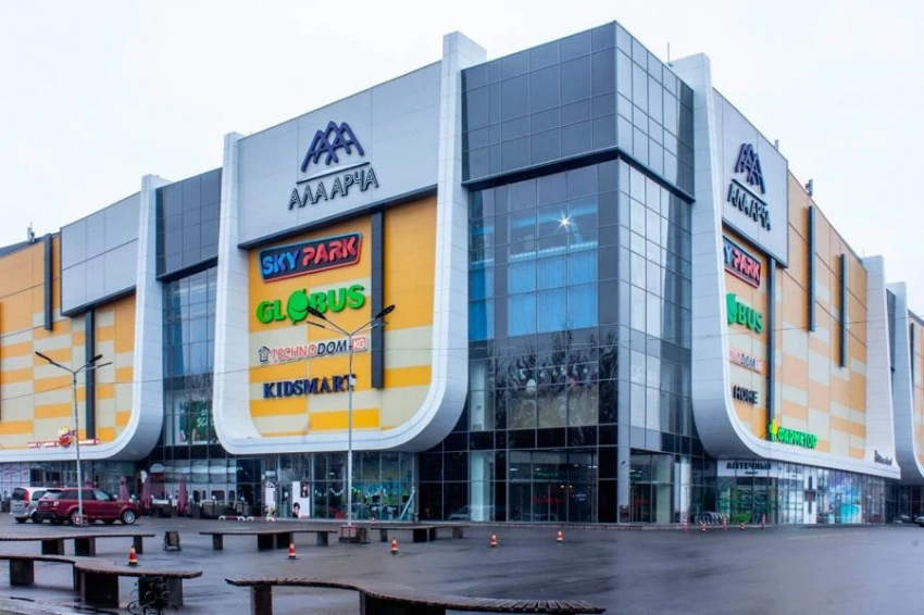 ТРЦ «Ала-Арча» и Tommi Mall в Бишкеке выставлены на аукцион