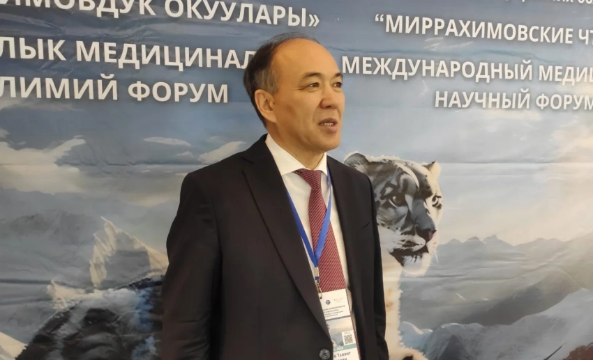 Международный исследовательский хаб будет открыт на перевале Тоо-Ашуу