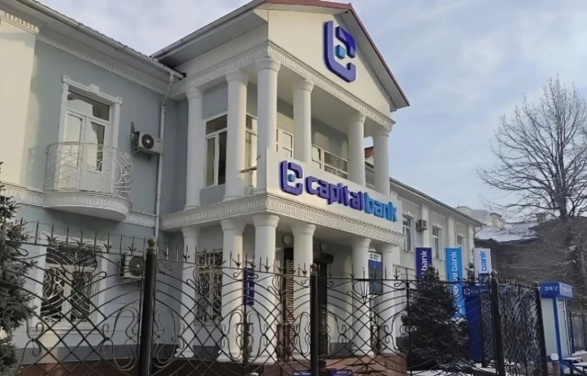 Власти опровергли причастность «Капитал Банка» к схемам обхода санкций