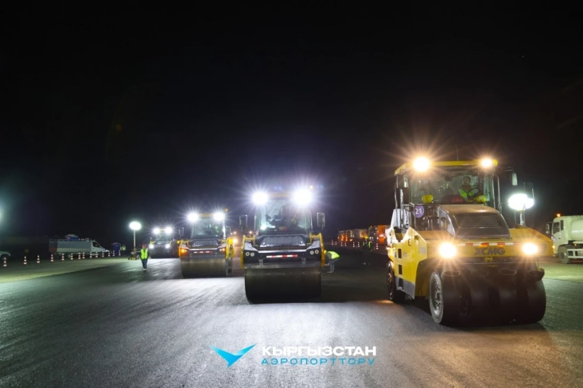 В аэропорту "Манас" реконструируют взлётно-посадочную полосу