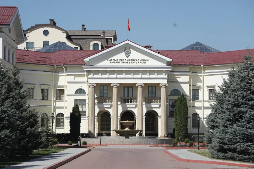 Генпрокуратура Кыргызстана привлекла к ответственности 25 налоговиков за незаконные штрафы бизнесменам