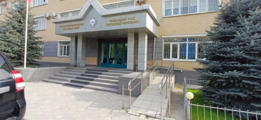Сотрудникам Соцфонда будут выплачивать «дорожные» и на обед