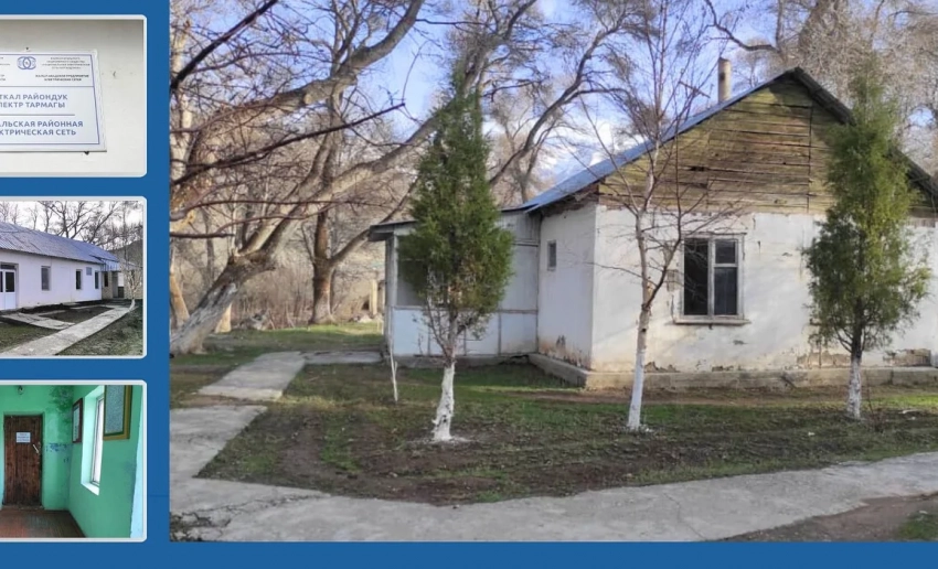 В Чаткальском районе построят новое здание для РЭС