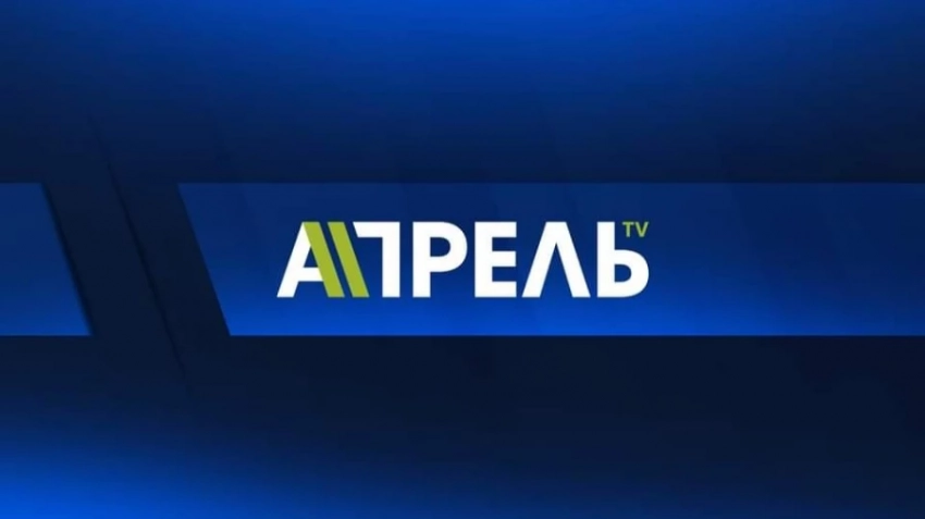 Прокуратура хочет закрыть «Апрель ТВ» за сарказм и мимику ведущих