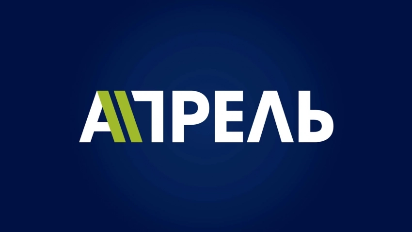 Прокуратура Бишкека хочет закрыть «Апрель ТВ»
