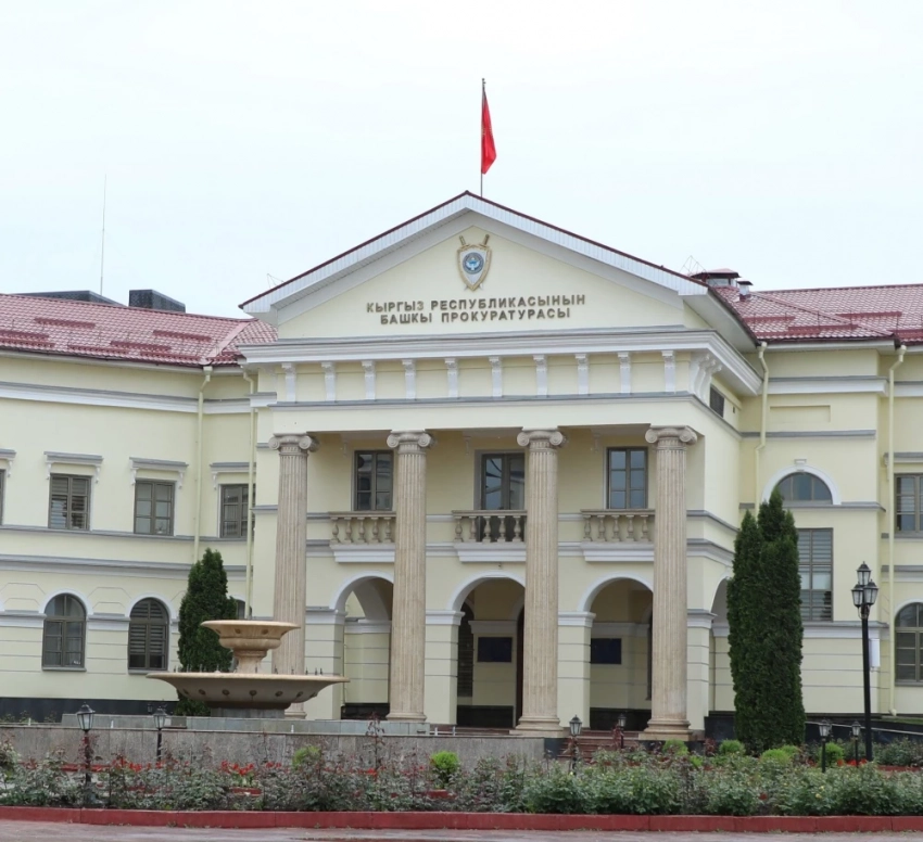 Генпрокуратура требует блокировки "Апрель ТВ" в соцсетях