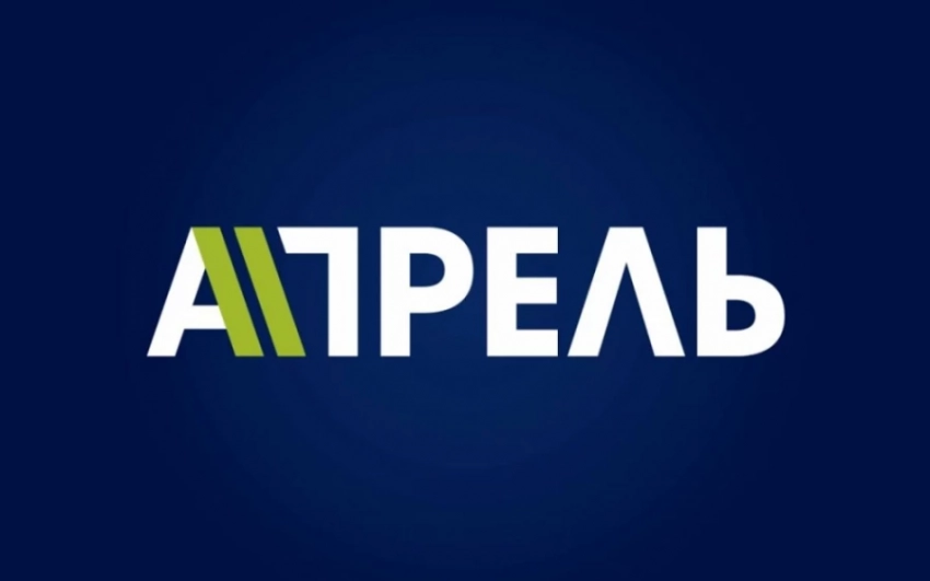 Попытка ликвидации «Апрель ТВ». Платформа действий медиа КР сделала заявление
