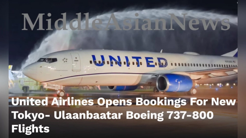 United Airlines делает историческое заявление