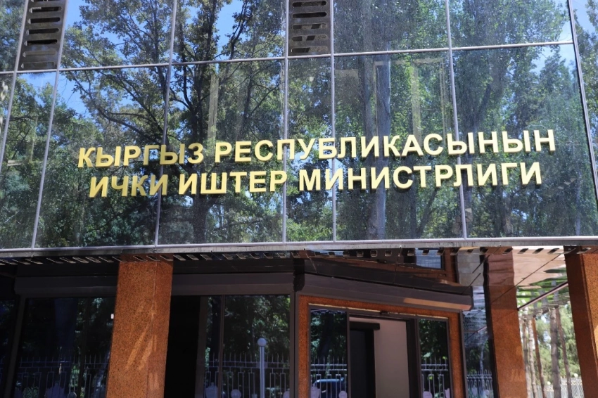«Безопасная страна»: В МВД Кыргызстана обсудили поэтапный охват всей республики системой видеонаблюдения